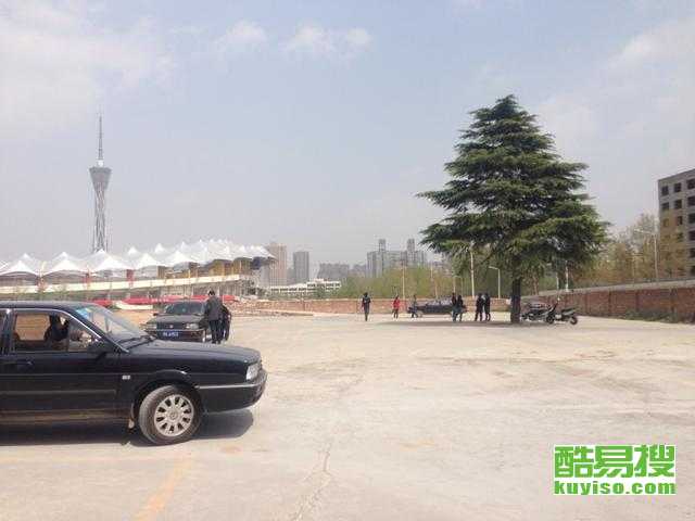 鄭州管城區(qū)酷易搜