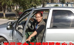 天翼豐女子專業陪駕公司 科目考前培訓與汽車陪駕服務，助您駕馭自如