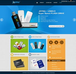 將Metro風(fēng)格巧妙融入網(wǎng)站設(shè)計(jì) 現(xiàn)代、簡(jiǎn)約與高效的視覺(jué)體驗(yàn)